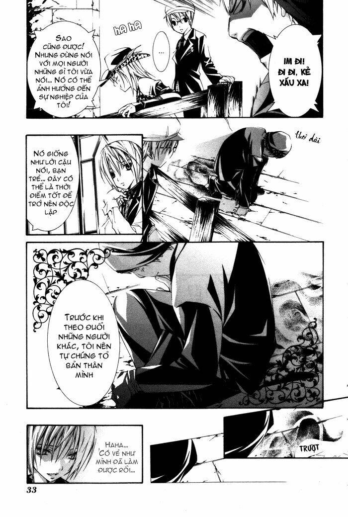 torikago gakkyuu chapter 8 19