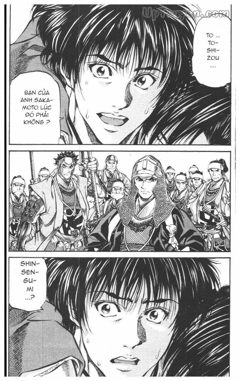 getsu seiki - sayonara shinsengumi chapter 6 166