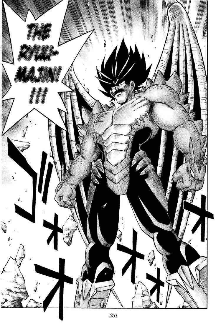 dragon quest - dấu ấn rồng thiêng chapter 197 16