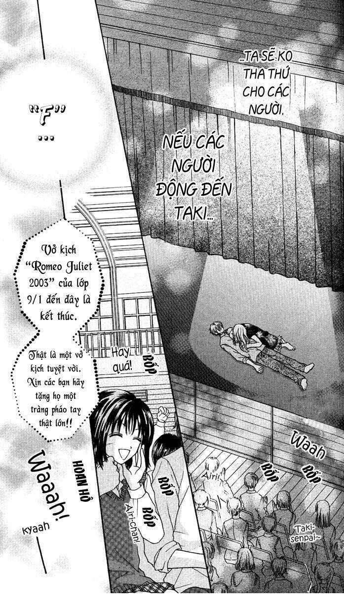 max lovely chapter 19 26