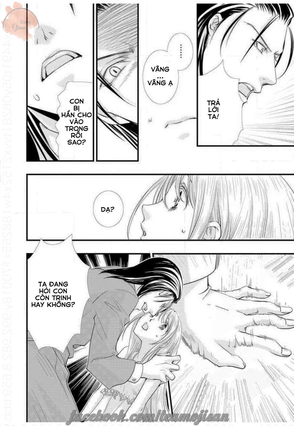 baby doll chapter 2 24