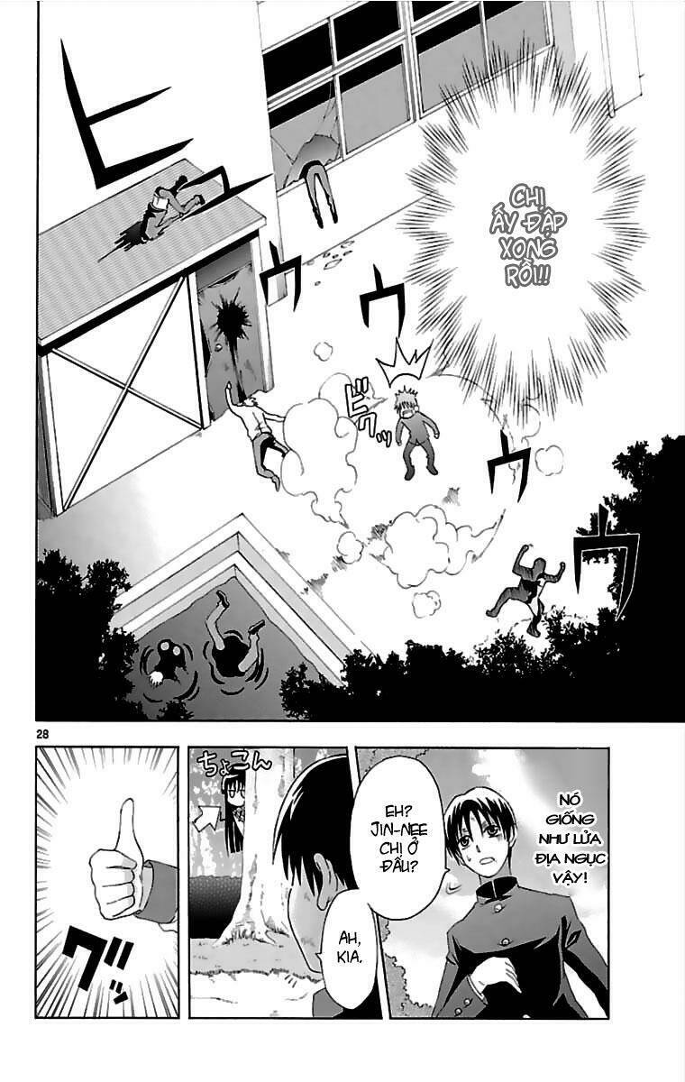 ane pani chapter 1 29