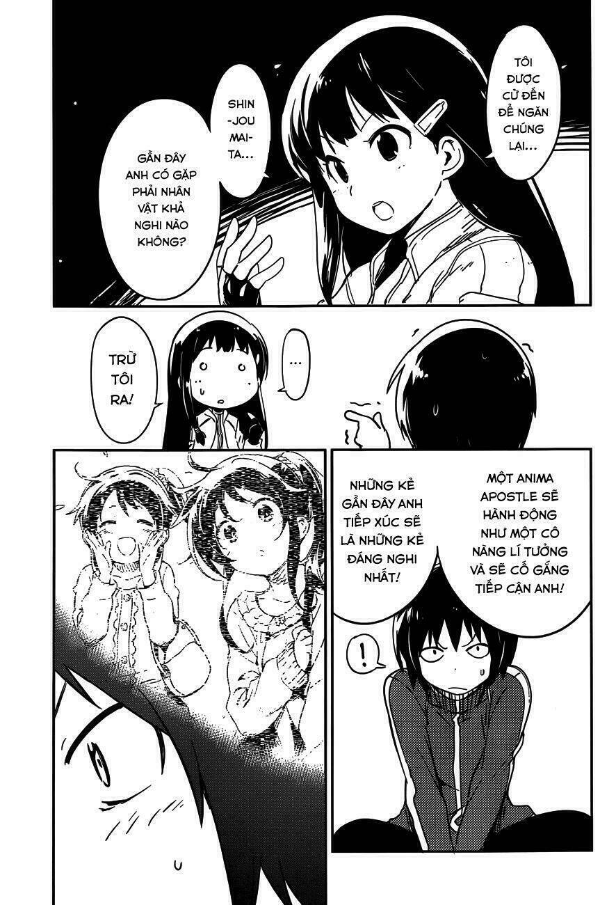 boku ni koisuru mechanical chapter 1 33