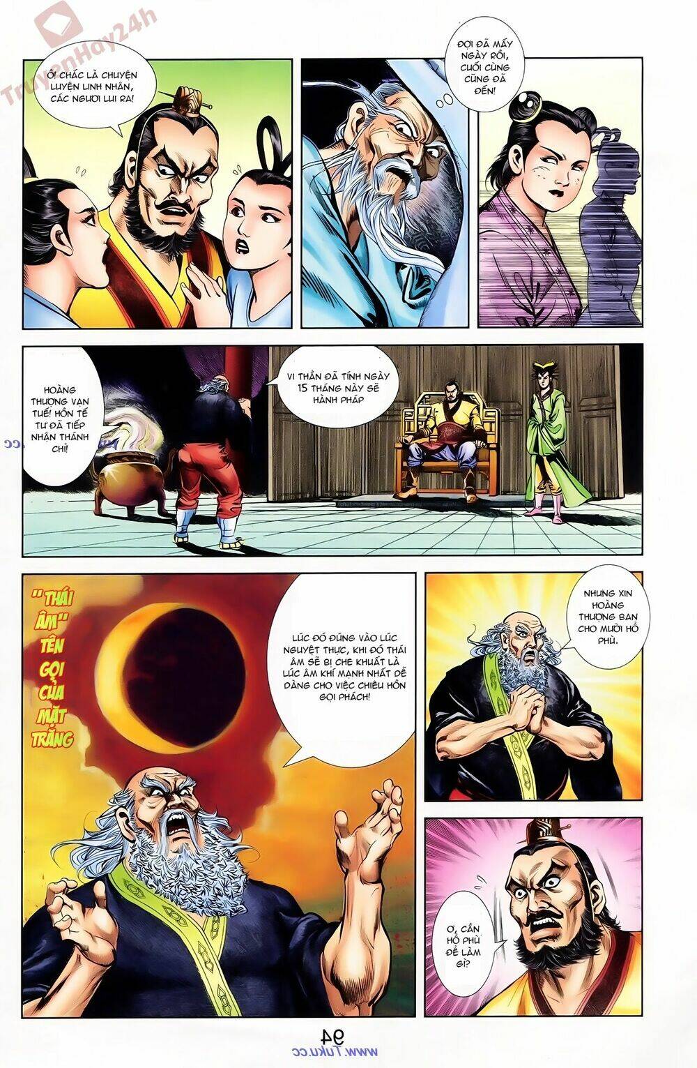 thiên tử truyền kỳ 1 - cơ phát khai chu bản chapter 78 24