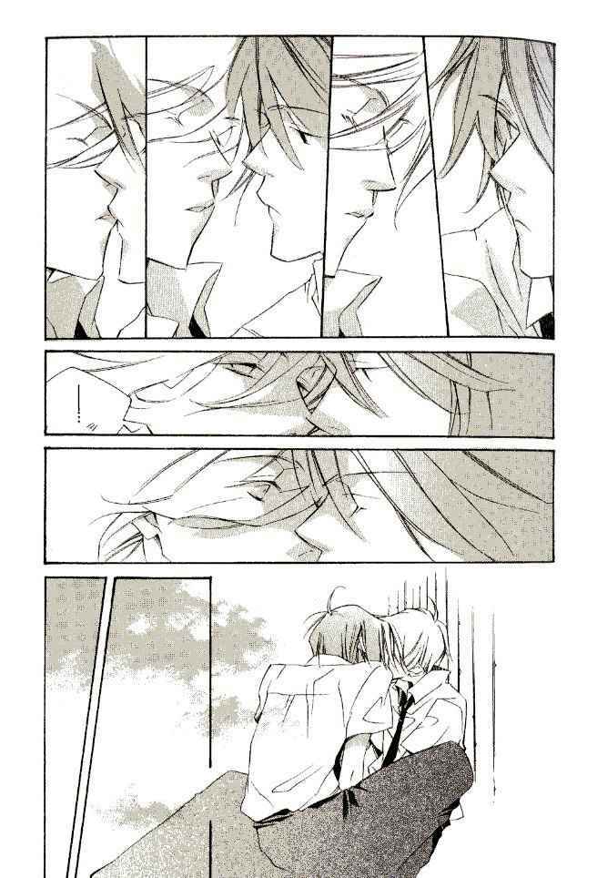 the tale of a letter inside the top room chapter 1 21