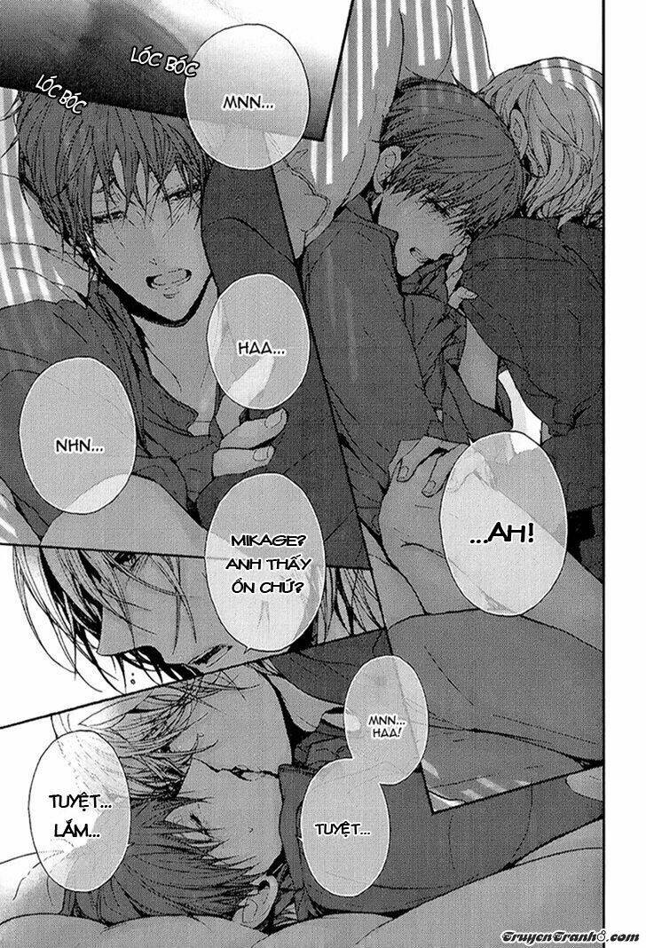 kyoudai no rule chapter 2 24