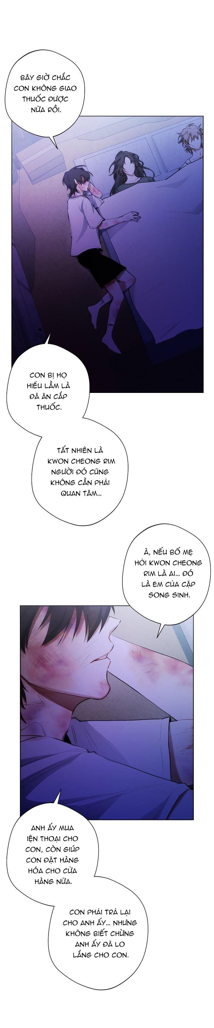 red mansion chapter 11 36