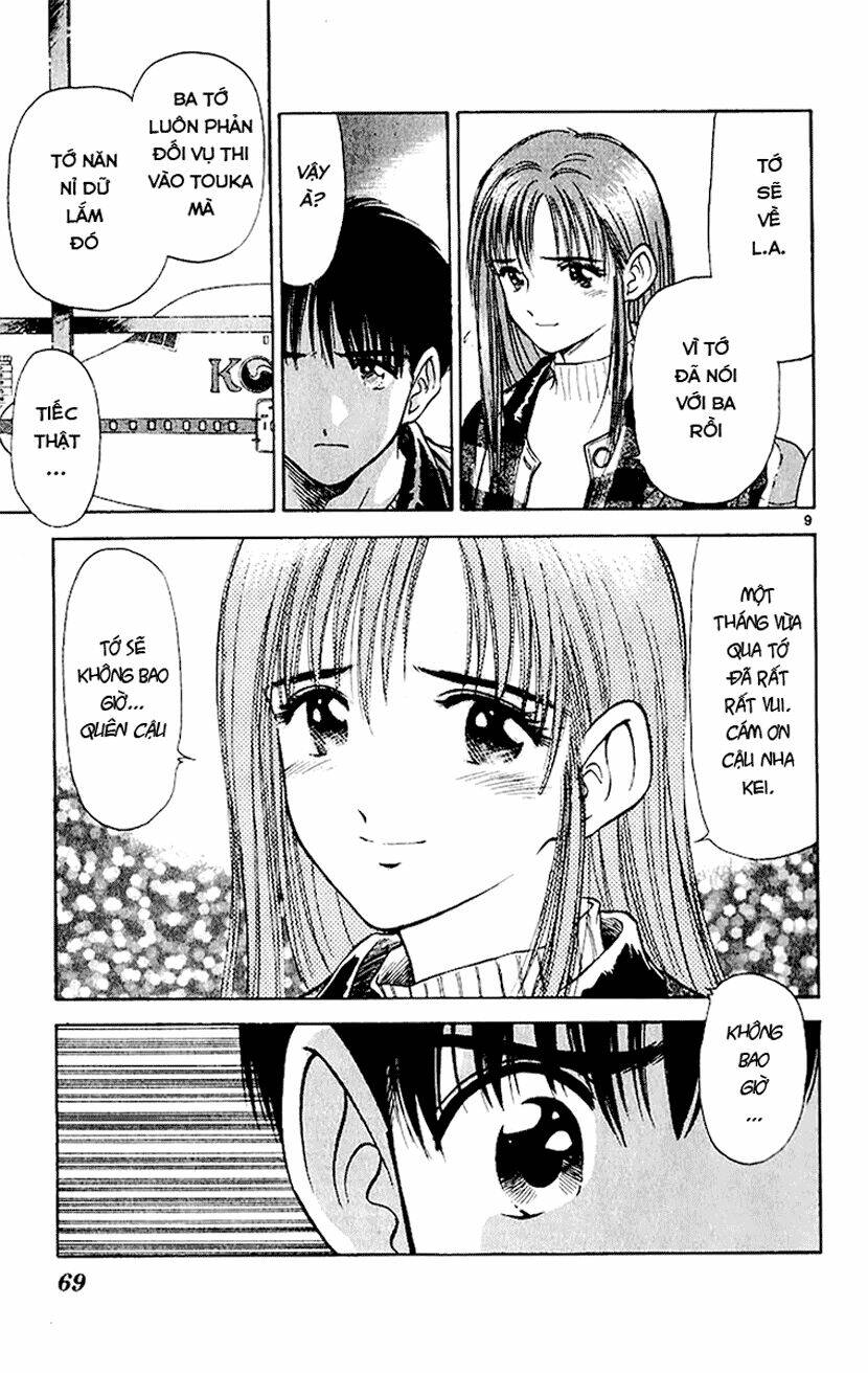 salad days chapter 32 9