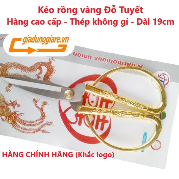 KÉO RỒNG VÀNG Đỗ Tuyết
