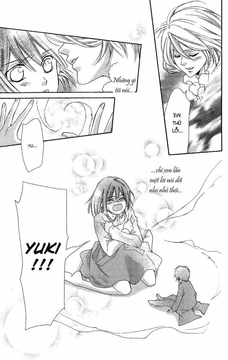 shounen dolls chapter 16 14