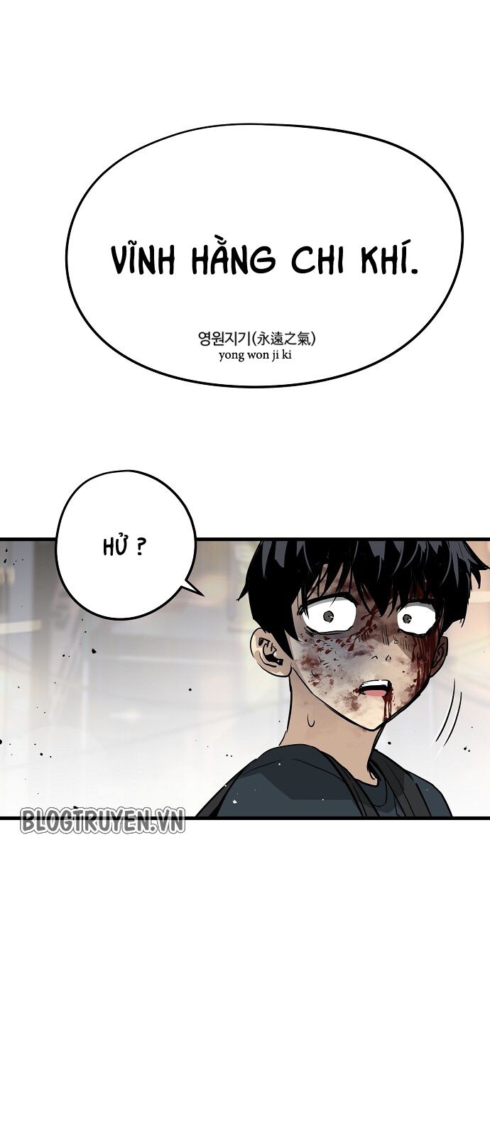 The Breaker 3: Quyền Năng Vô Hạn chapter 13 24