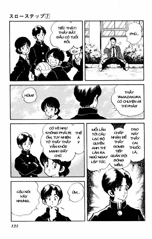 slow step chapter 53 9