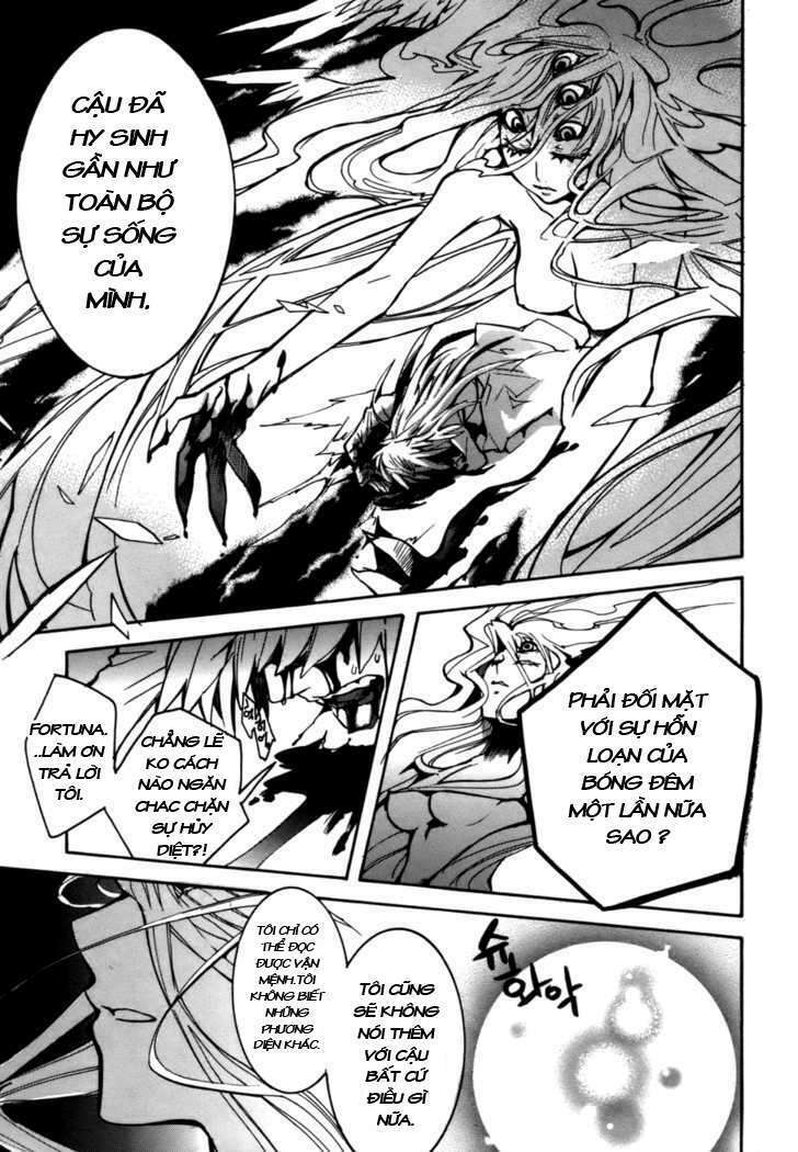 immortal regis chapter 20 8