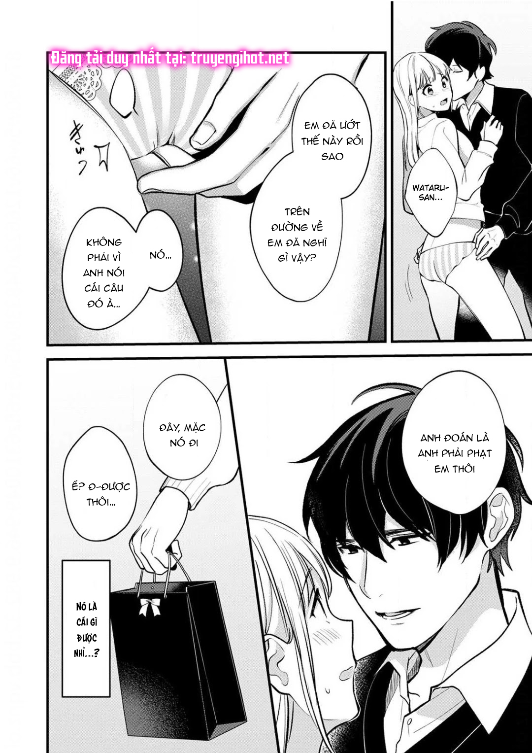 [ 18+] tôi bị phụ huynh của một đứa nhóc mẫu giáo ôm hôn chapter 7 14