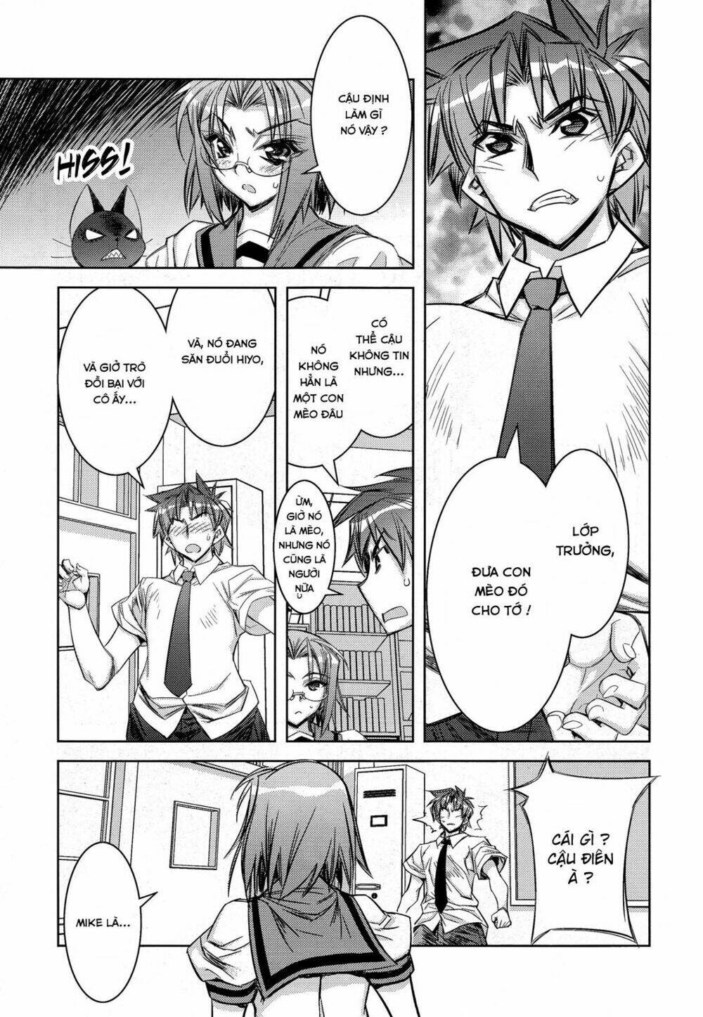 tama hiyori chapter 8 27