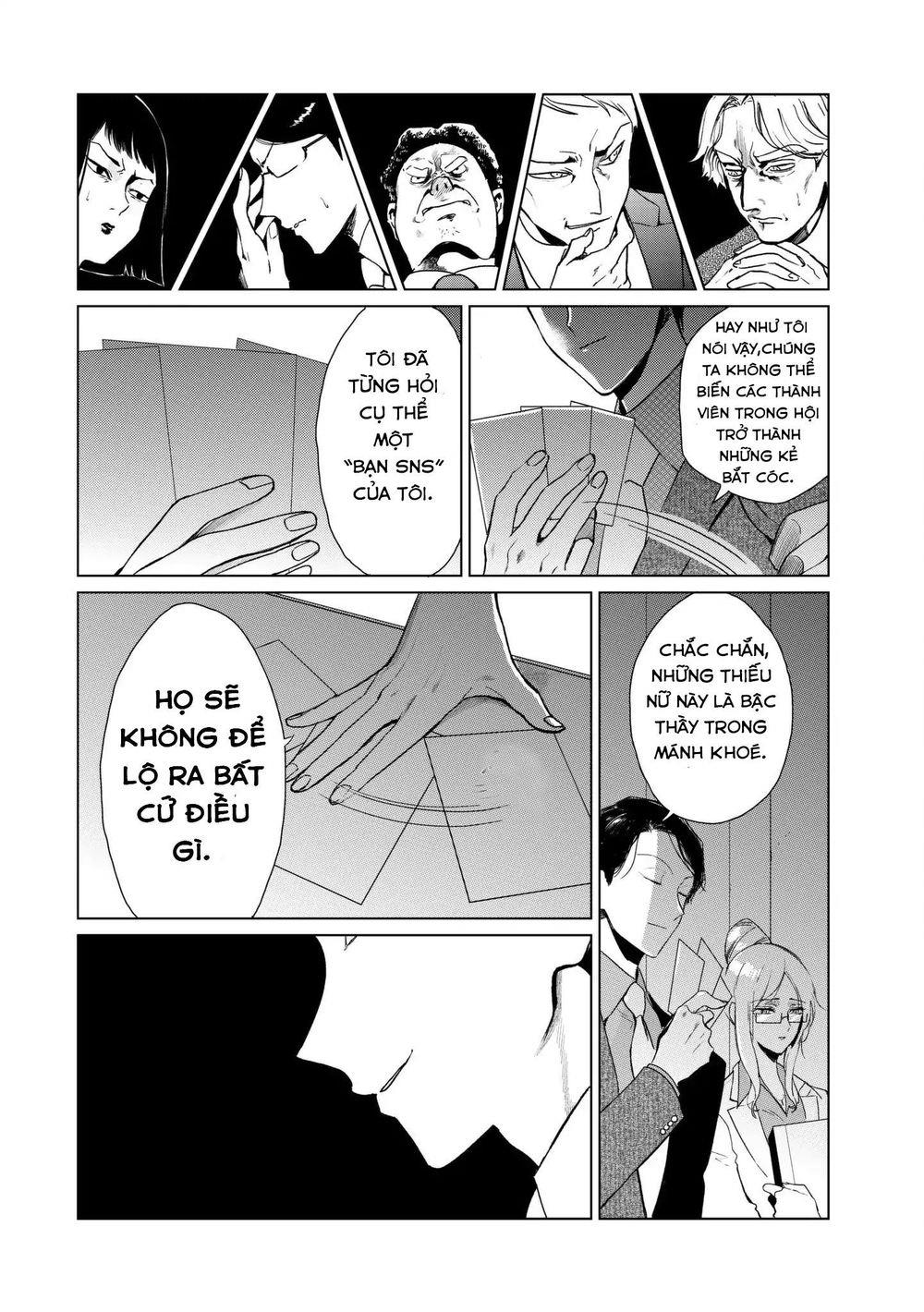 kuroha to nijisike chapter 2 6