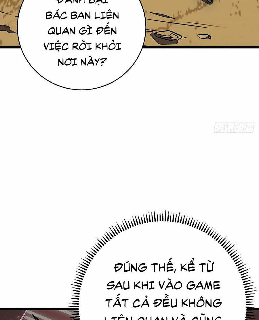 sát thần chi lộ tại dị giới chapter 11 29