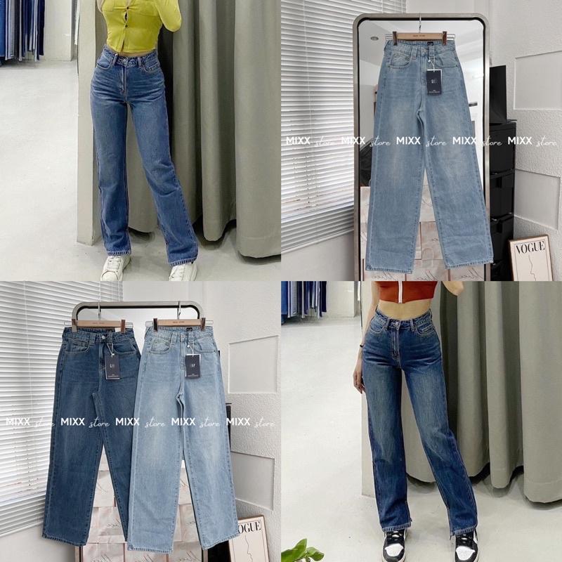 Quần jean nữ ống suông chất cotton phom suông rộng xinh