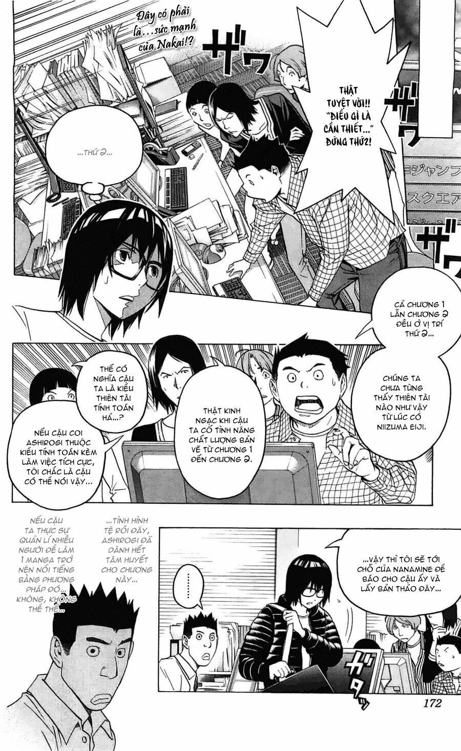 họa sĩ truyện tranh chapter 124 3