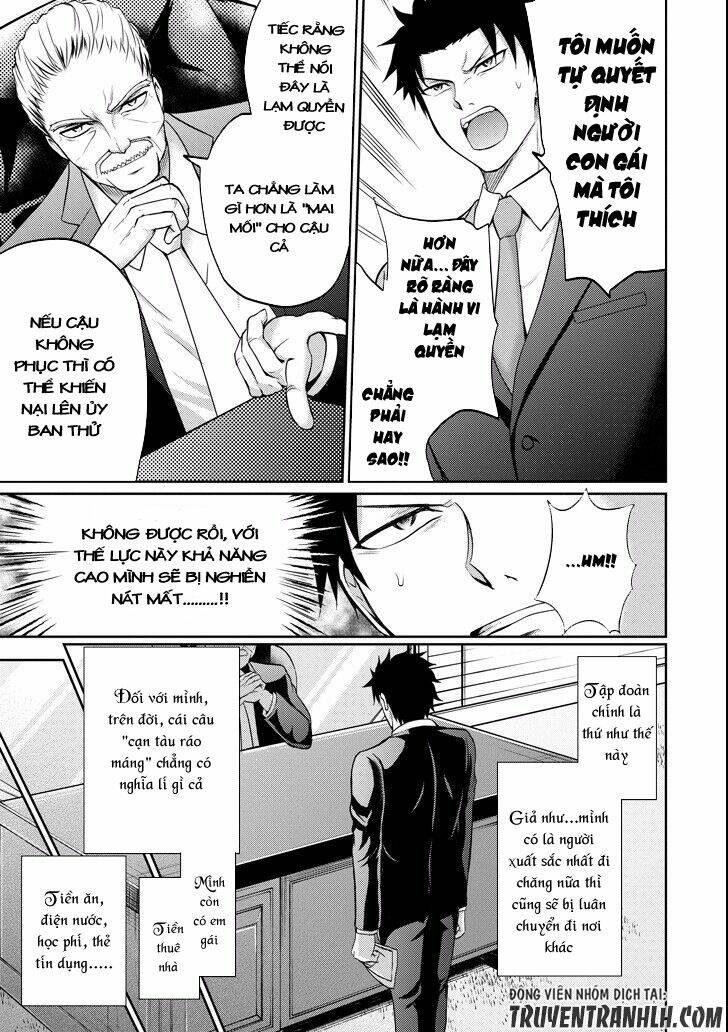 29 to jk chapter 5 14