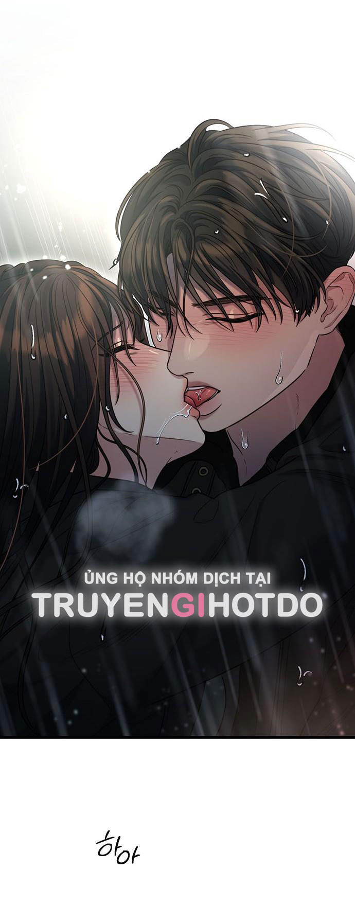 [18+] dục vọng tao nhã chapter 31.2 16