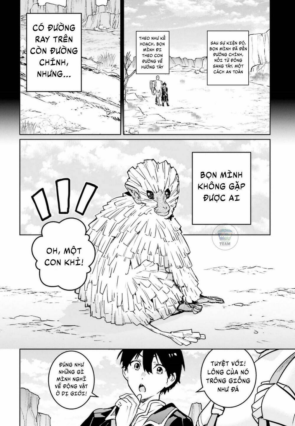 the sorcerer king of destruction and the golem of the barbarian queen chapter 4 25