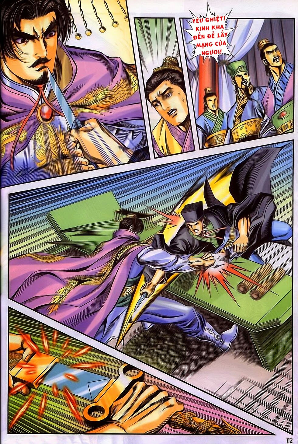 tầm tần ký chapter 197 21