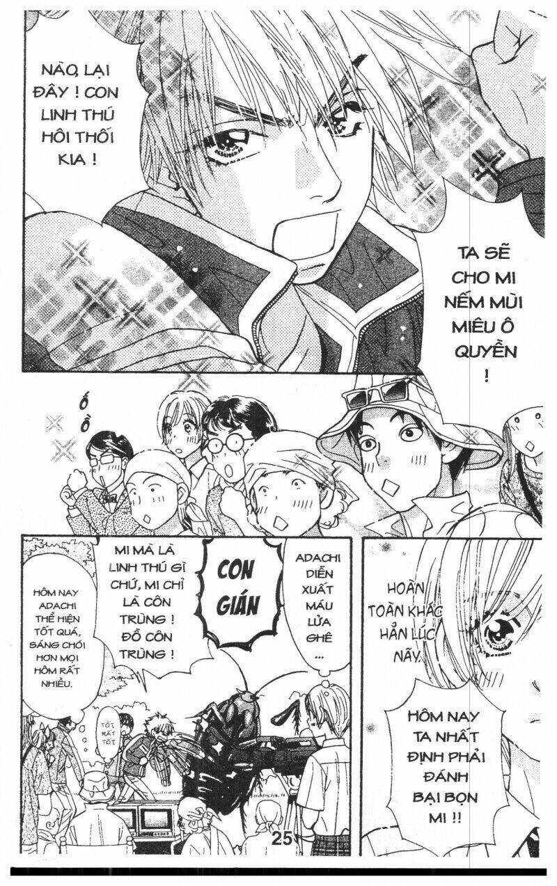 kirara no hoshi chapter 3 26