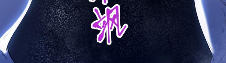 mạt thế đóng băng: không còn con đường sống sót chapter 4 107