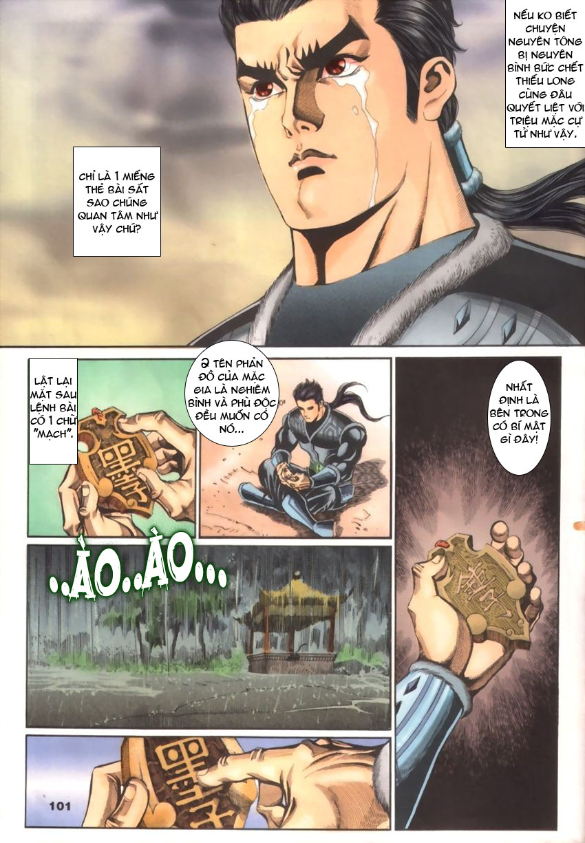 tầm tần ký chapter 30 11