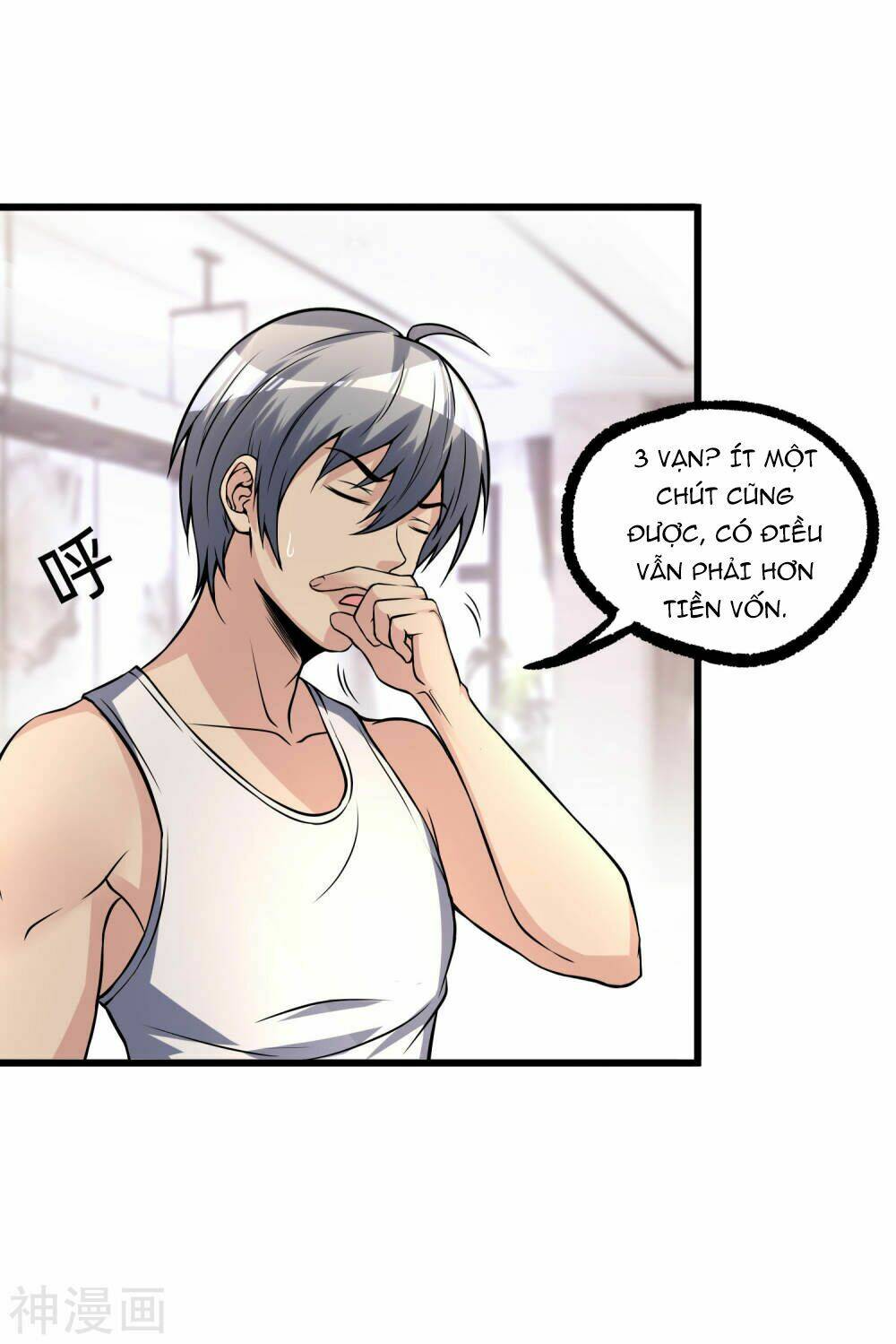 tôi có thuốc hối hận chapter 11 15