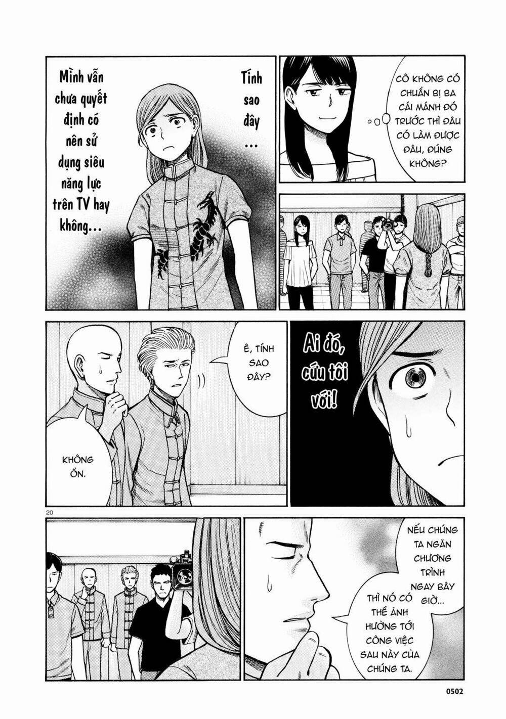 anh chàng yakuza và cô nàng siêu năng lực chapter 70 20