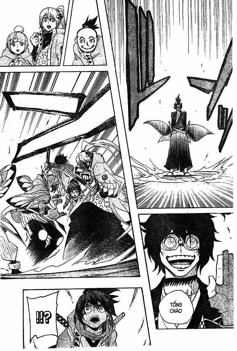 yoakemono chapter 14 13