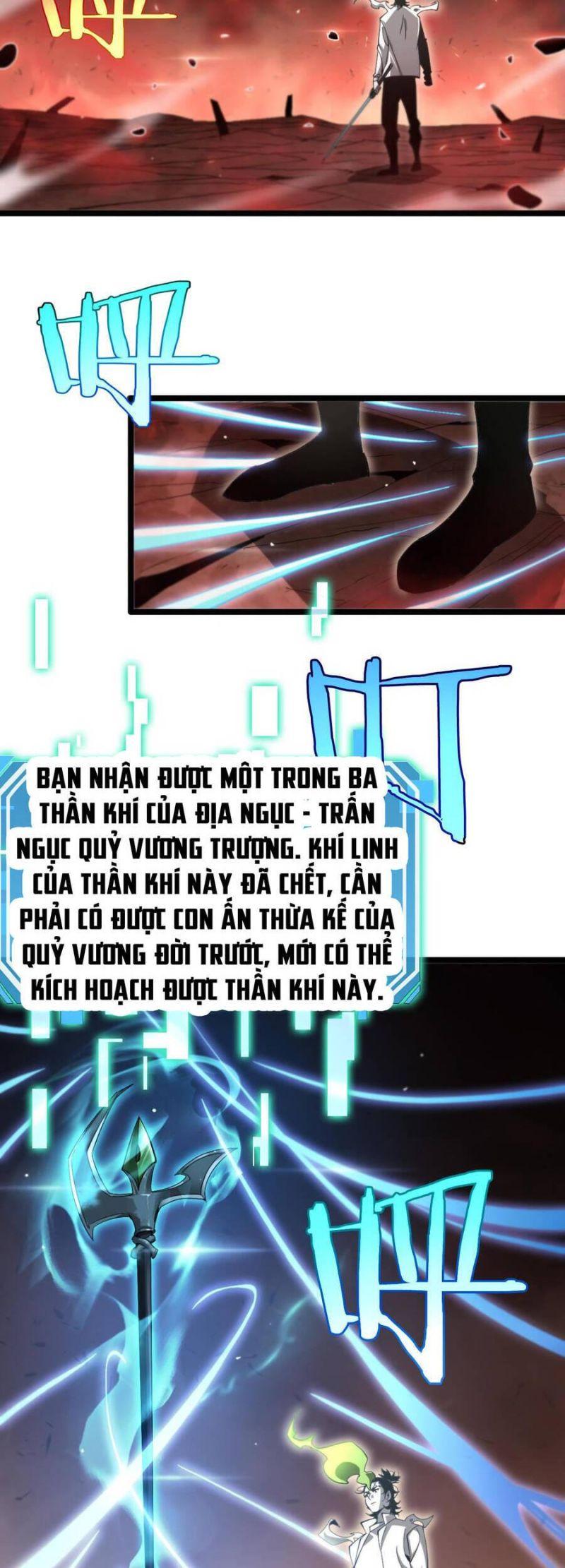 chư giới - tận thế online chapter 244 23