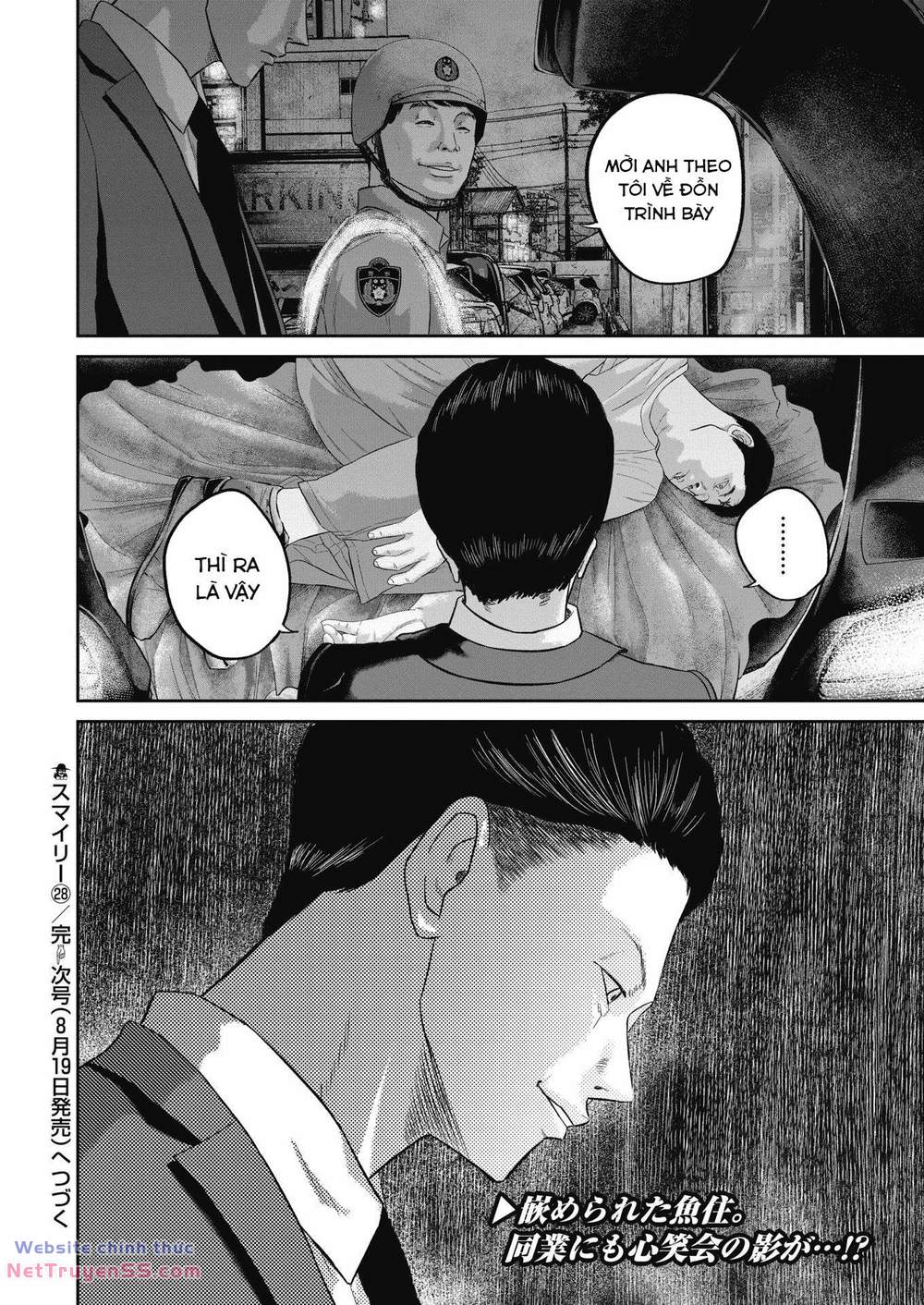 smiley - cười lên m chapter 28 21