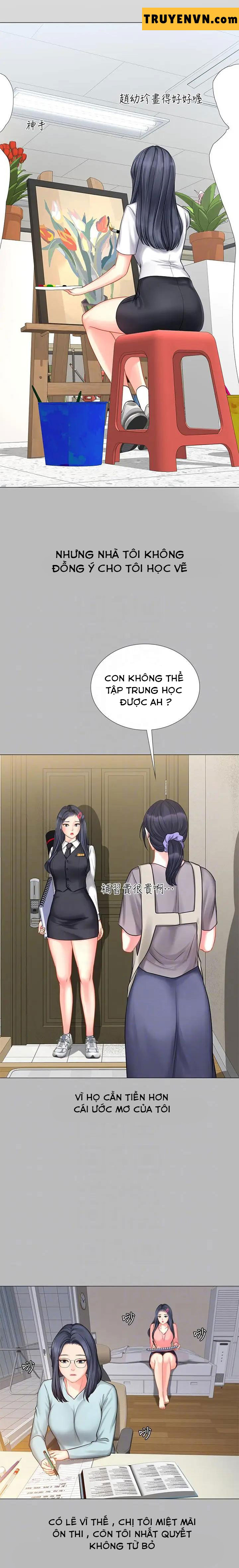 should i study at noryangjin? chapter 33 13