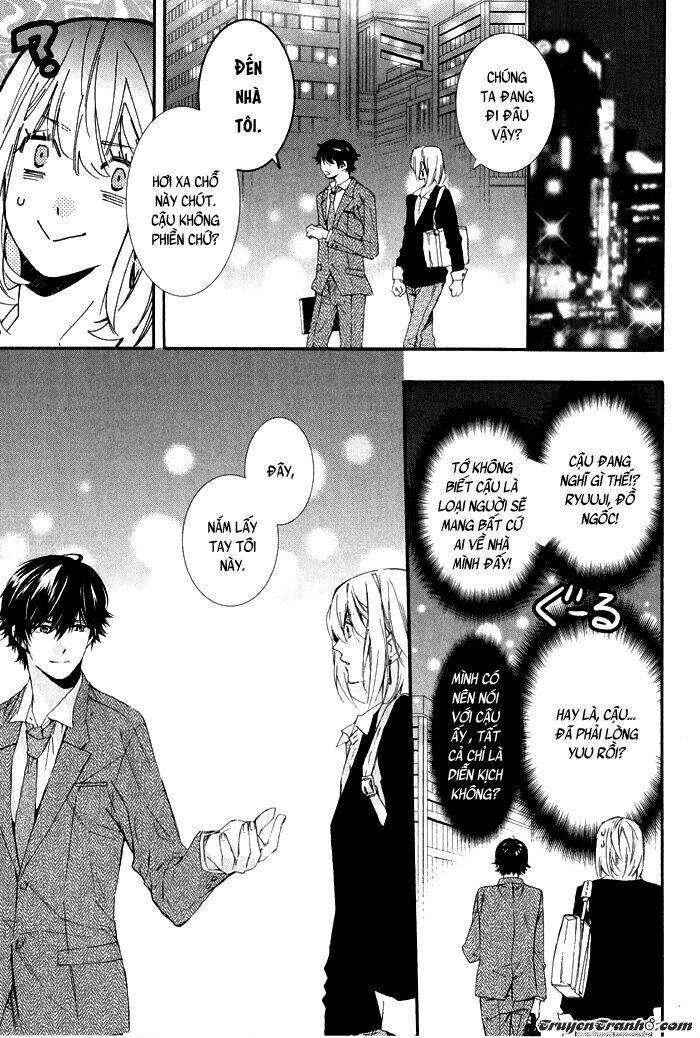 daiji na koto nanode, nino chapter 3 18