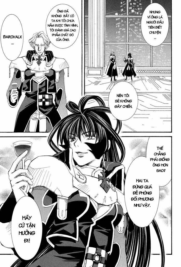 erementar gerad chapter 38 23