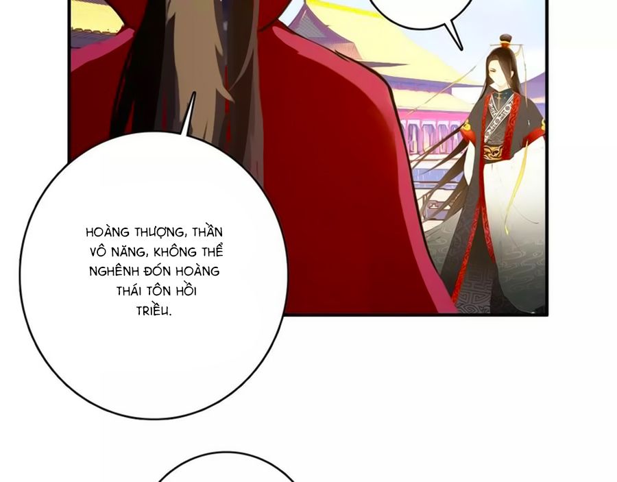 mỹ nhân làm tướng chapter 69 25