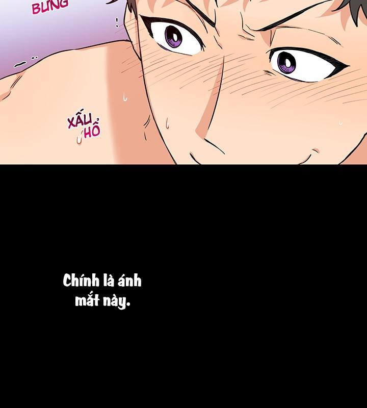 gâu gâu! chapter 1 15