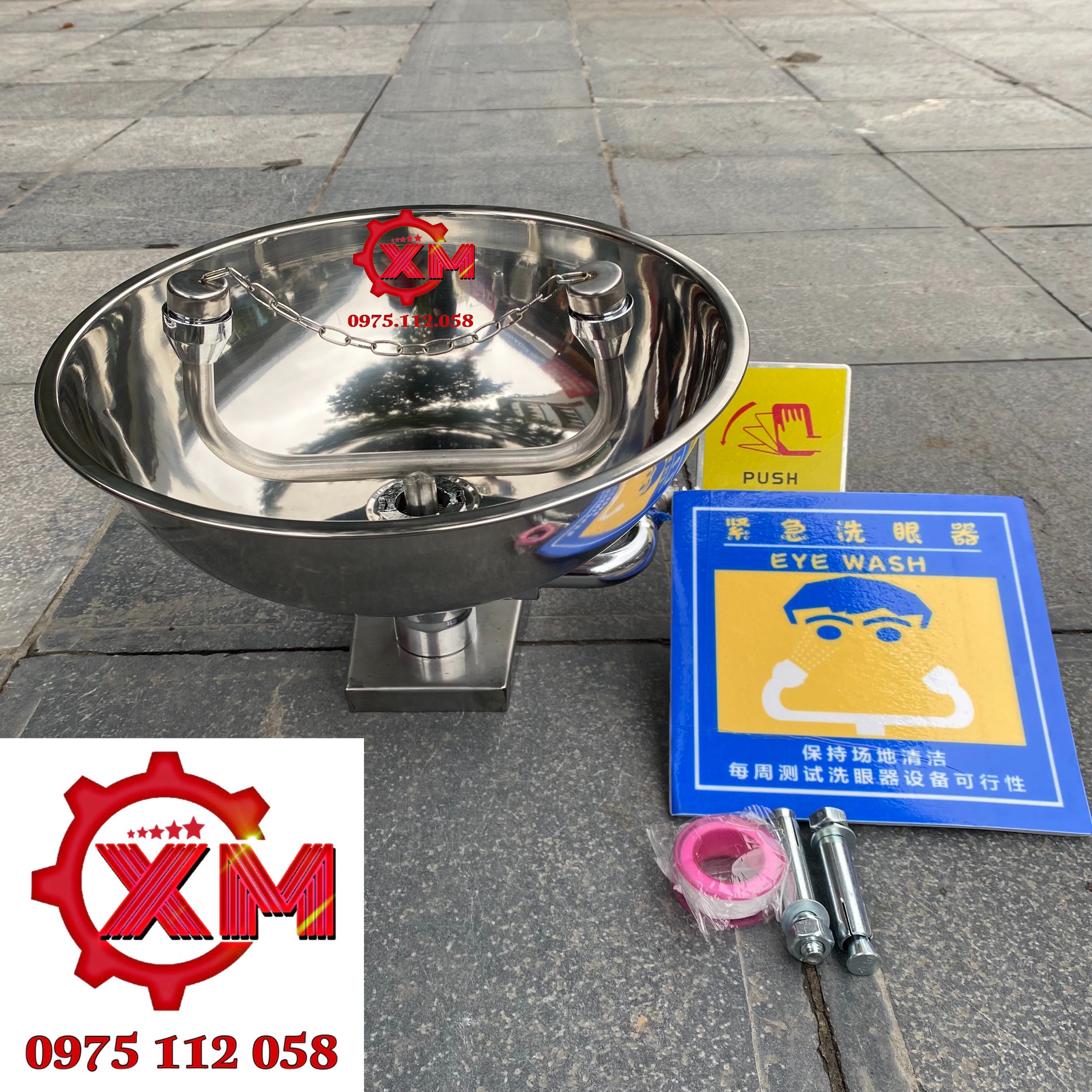 Bồn rửa mắt khẩn cấp