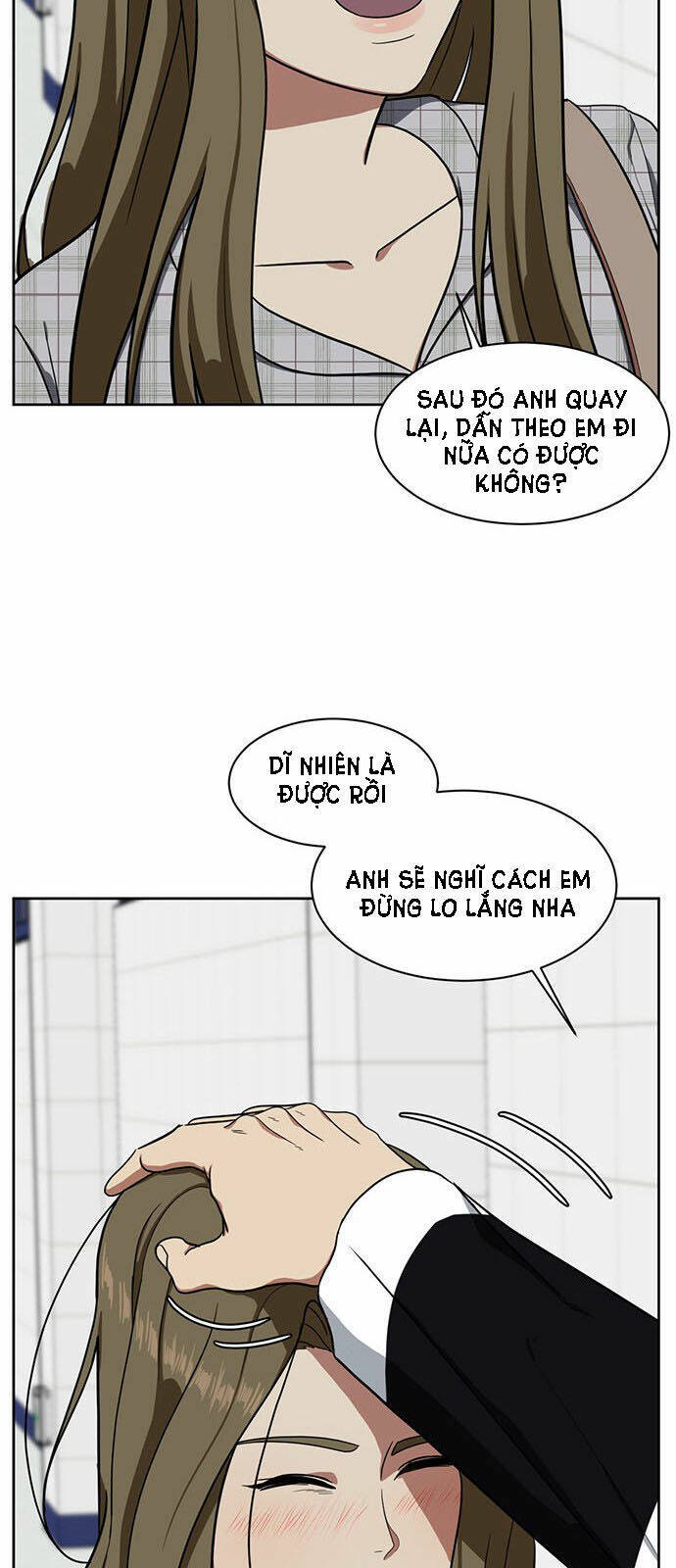 change me chapter 31 6