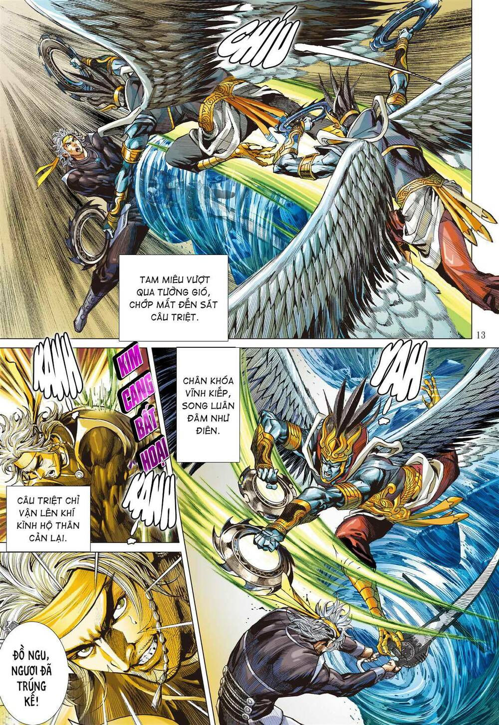 sơn hải kinh truyện chapter 265 13