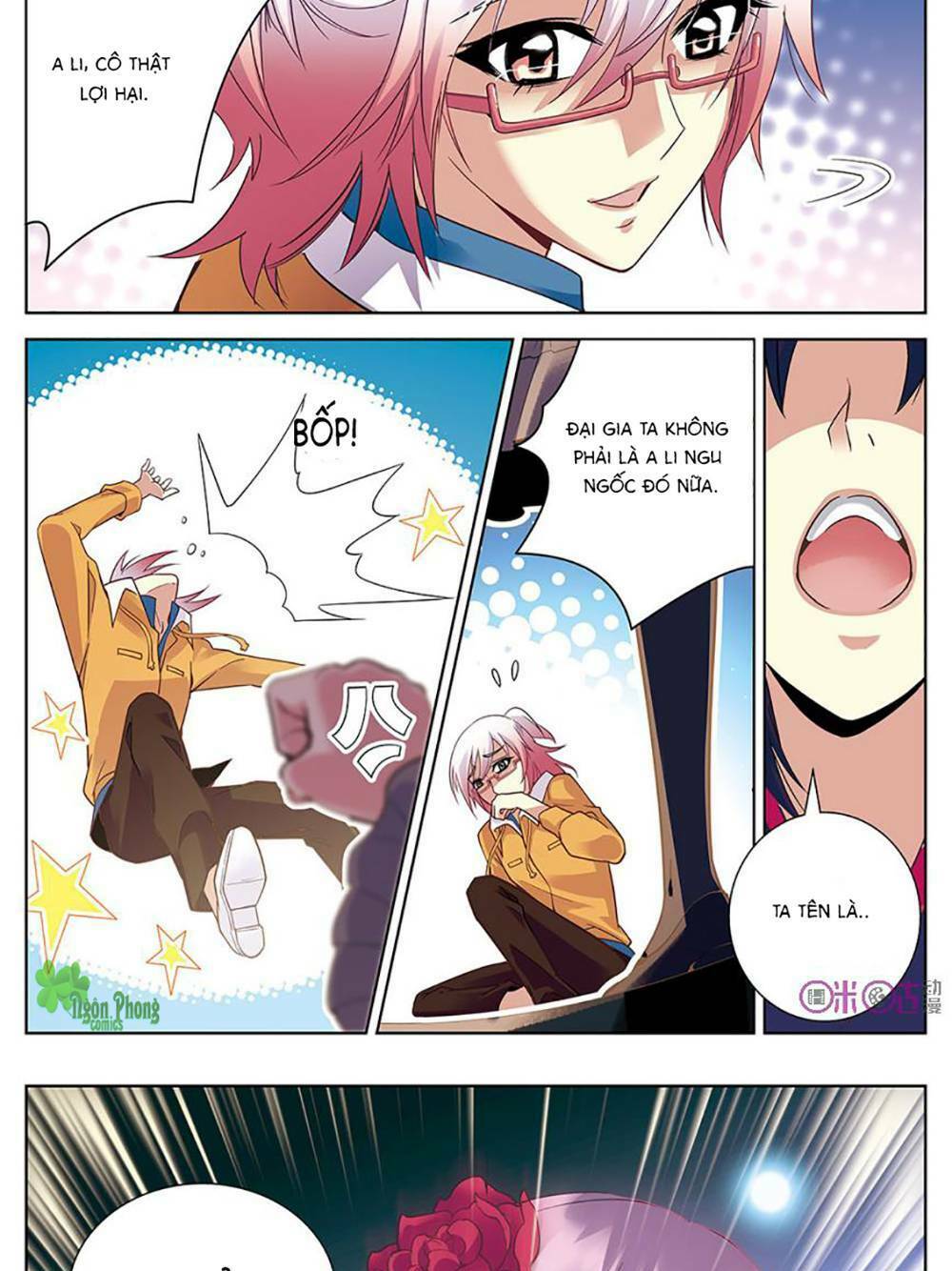 hình nhân đế quốc chapter 3 16