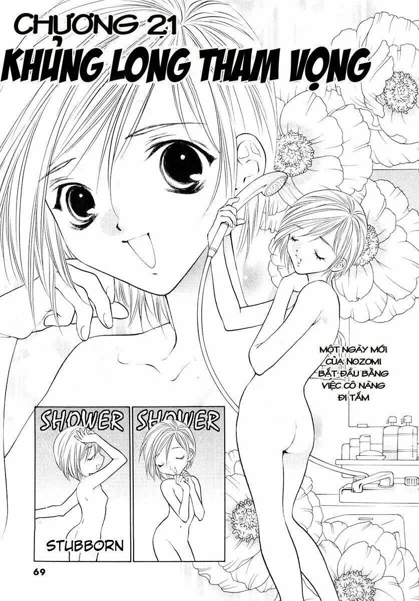 girls saurus dx chapter 21 1