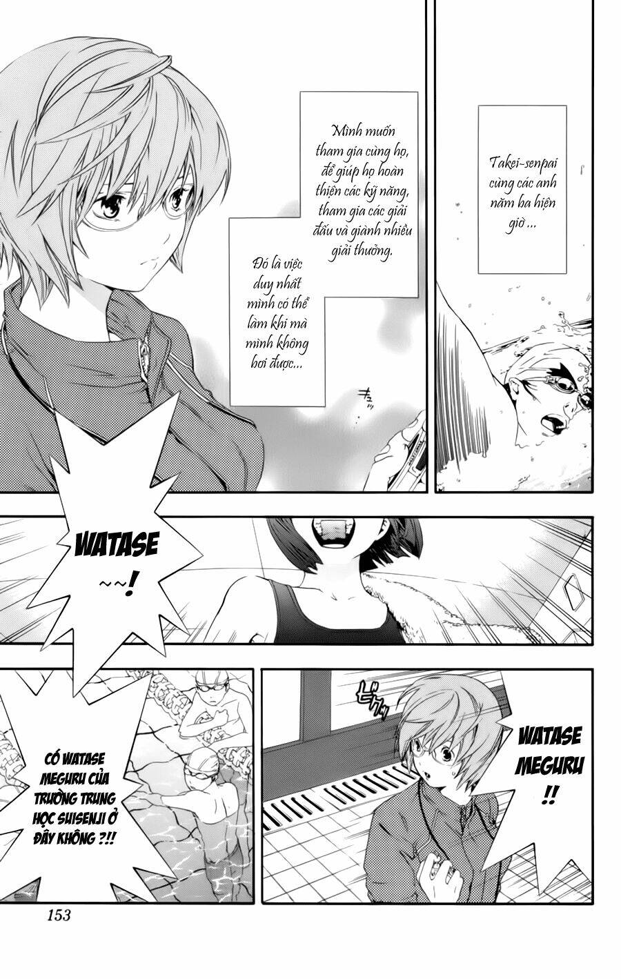 hatsukoi limited chapter 25 8