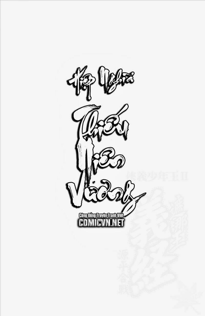 thiếu niên vương phần 2 chapter 46 5