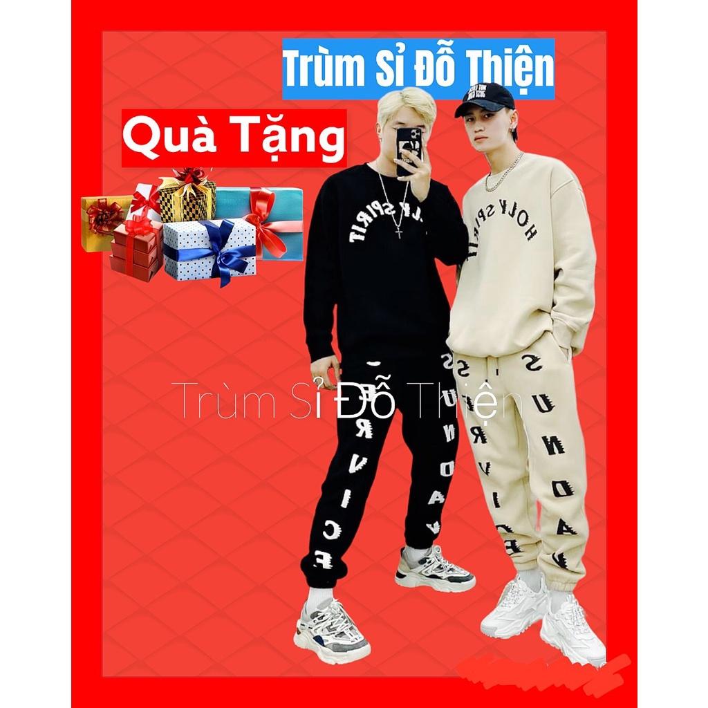 Bộ nỉ nam HoLy gồm Áo nỉ stweater và Quần thể thao,Chất vải dày vừa có lớp bông bên trong thích hợp mùa thu đông 47-75kg