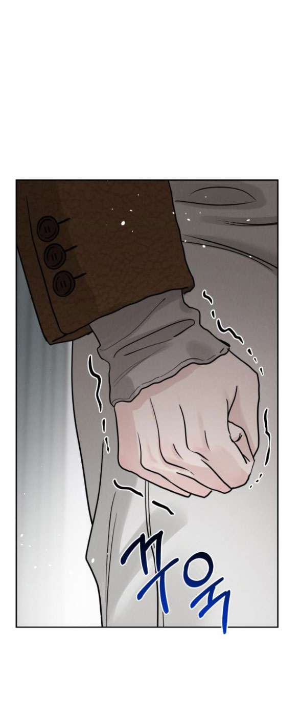 Thuyết Tình Yêu Ích Kỷ chapter 25.1 17