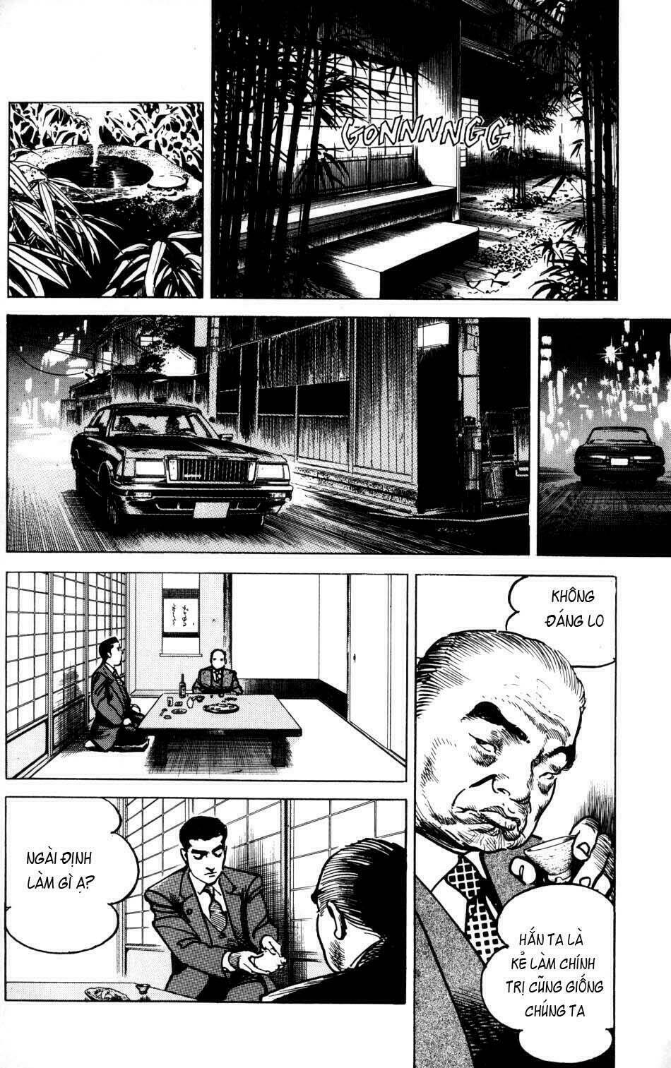 sanctuary chapter 22 17